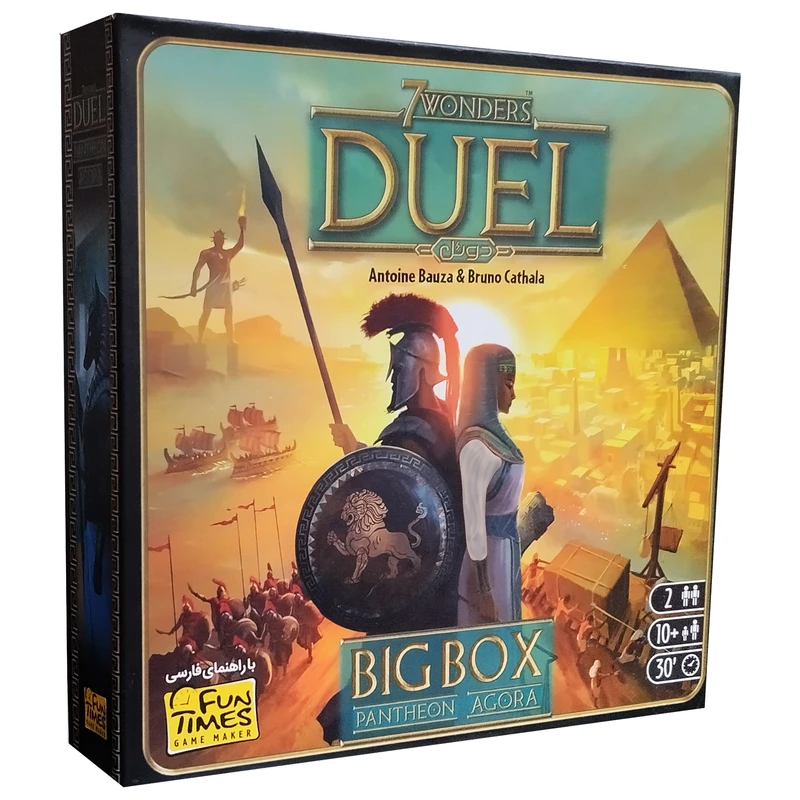 بازی عجایب هفتگانه: دوئل با افزونه ها duel big box pantheon and agora